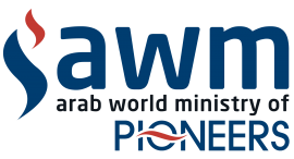 AWM Logo 0